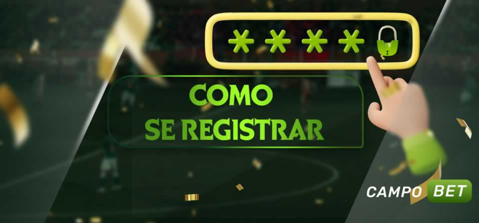 Ca lanus reserves