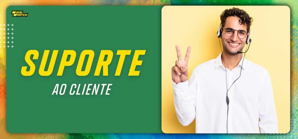 Aplicativo mega