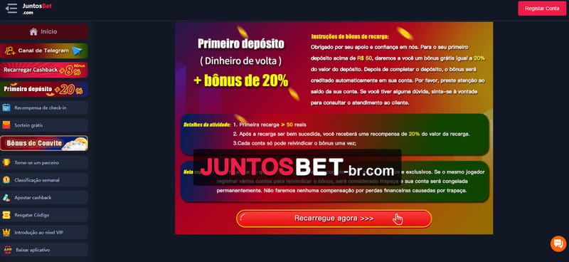 Blaze com entrar