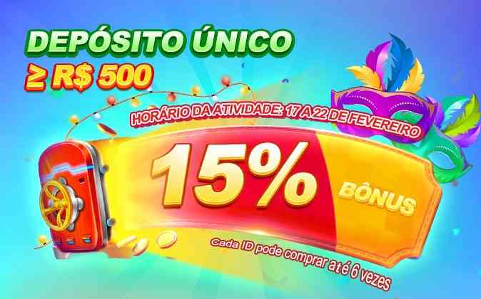 Cd tapatio