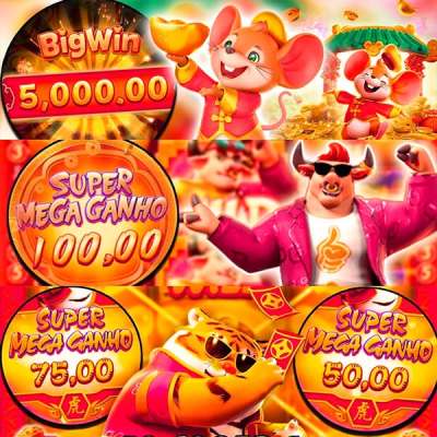Mega mu